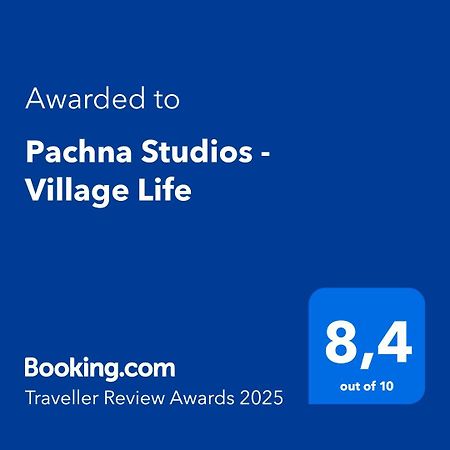 Pachna Studios - Village Life 利马索尔 外观 照片